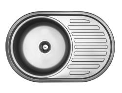 Ausmann Basic round sink with drainer stainless steel 77x50 cm including siphon 1208955523