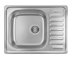 Ausmann Basic stainless steel inset sink with drainer reversible 64x48 cm including siphon 1208956968