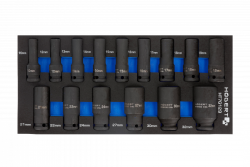Hoegert Impact sockets set 1208962039