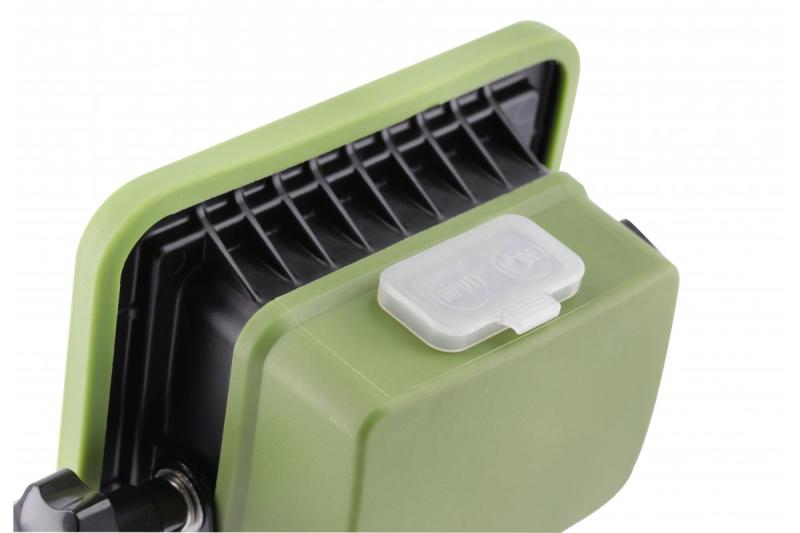 LED floodlight ALLEDO 1208962602