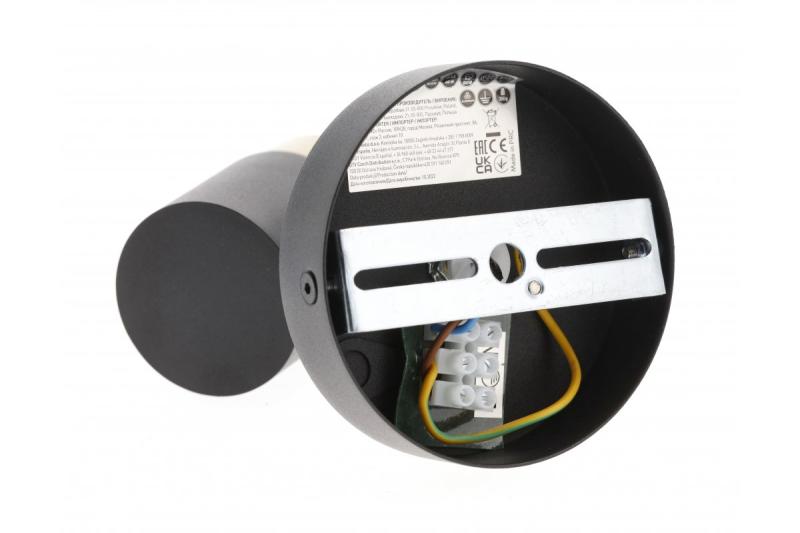 Decor Ceiling luminaire ORIO aluminum 11.6x5.6x11.5 IP20 1*Gu10 max. 50W round black 1208963969